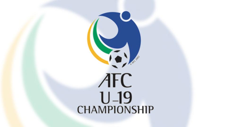 Logo Piala Asia U-19. - INDOSPORT